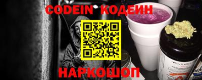 твердый Новодвинск