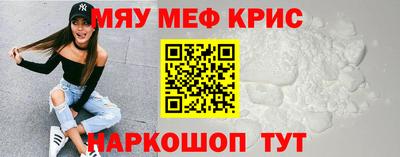твердый Новодвинск
