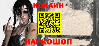 сатива Новозыбков