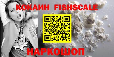 твердый Новодвинск