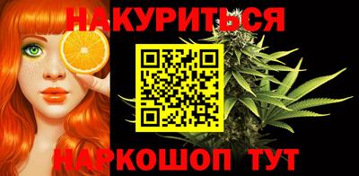 твердый Новодвинск