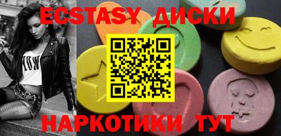 сатива Новозыбков