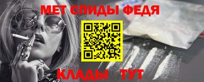 твердый Новодвинск