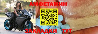 твердый Новодвинск