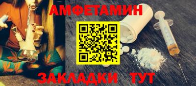 твердый Новодвинск