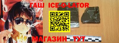 твердый Новодвинск