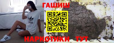 твердый Новодвинск