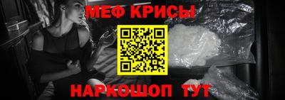 твердый Новодвинск